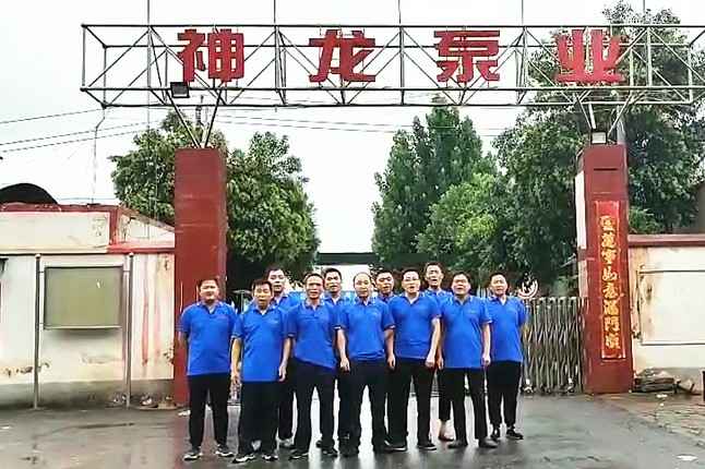 火博网页版登录入口-火博(中国)抗洪抢险队7月20日出发准备奔赴抗洪现场